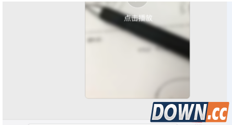 支付宝怎么发小视屏