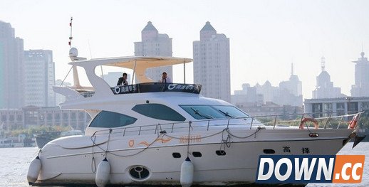 上海滴滴打船活动被叫停