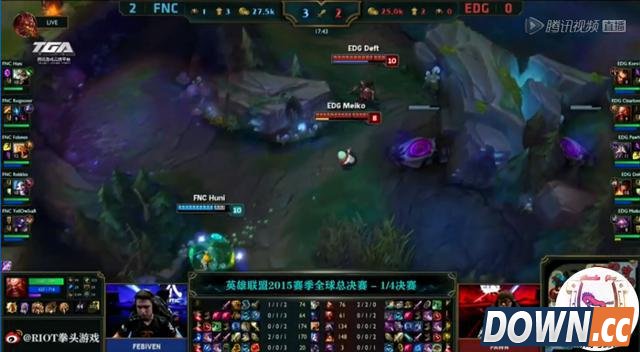 S5八强赛 Fnatic3-0d吊打EDG