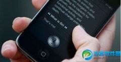 苹果Siri怎么玩 苹果Sirr功能介绍
