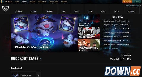 如何查询S5总决赛上选手的天赋