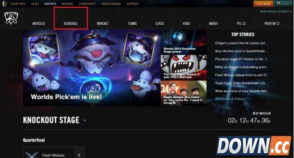 如何查询S5总决赛上选手的天赋