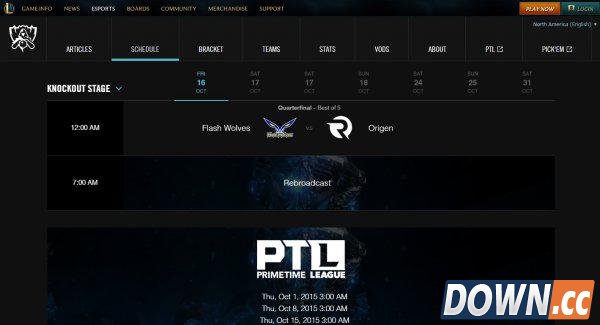 LOL黑科技小妙招：如何查询S5总决赛选手们的天赋符文？