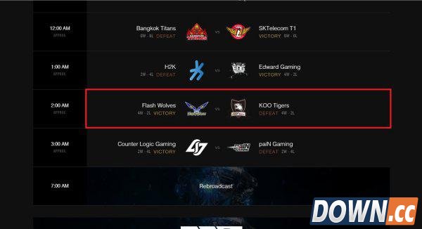 如何查询S5总决赛上选手的天赋