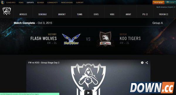 LOL黑科技小妙招：如何查询S5总决赛选手们的天赋符文？