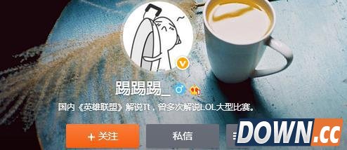 TT直播与三少开撕