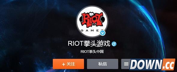 TT直播与三少开撕