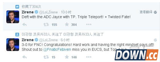 国外名人怎么评价FNC VS EDG