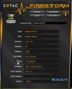 FireStorm(索泰显卡超频软件) v2.0.1官方版