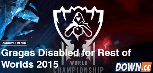 酒桶光辉炸弹人之后总决赛禁用