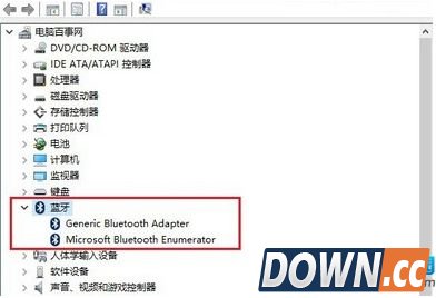 win10如何关闭蓝牙功能