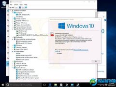 win10 10568更新内容是什么 win10 10568更新内容详情