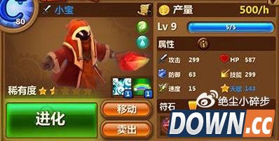 知乎网友假扮拳头设计师