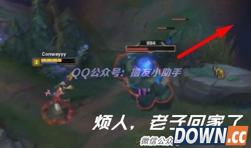 lol5.20版本更新解读