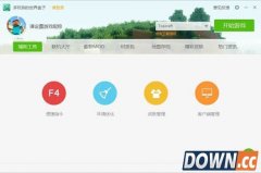 多玩我的世界盒子 v1.1.1023195.212免费版