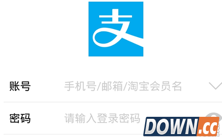 支付宝怎么免退出登录切换账号