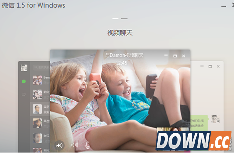 微信电脑版怎么视频通话