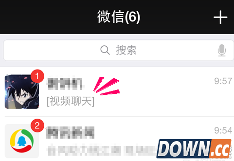 微信电脑版怎么视频通话