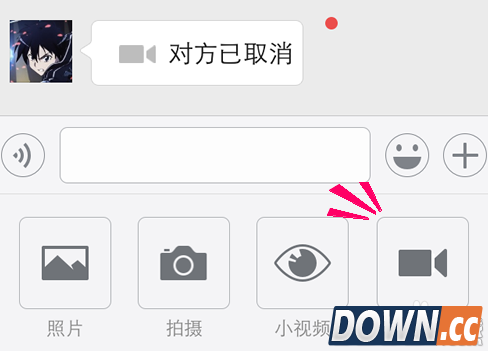 微信电脑版怎么视频通话
