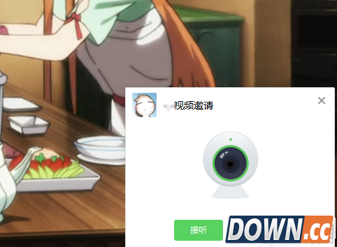 微信电脑版怎么视频通话