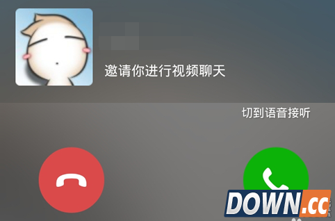 微信电脑版怎么视频通话