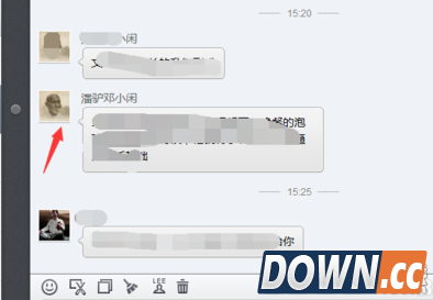 微信电脑版怎么添加好友