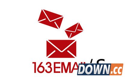 网易否认邮箱数据泄露被打脸