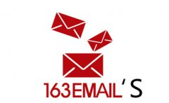 打脸：否认谣言当日网易邮箱被曝光过亿数据泄漏