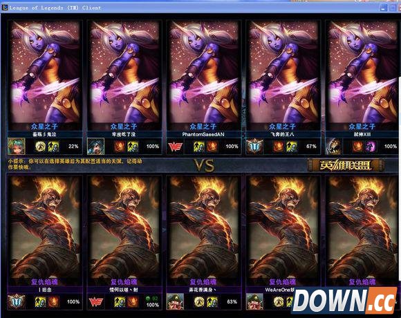 lol克隆大作战英雄推荐