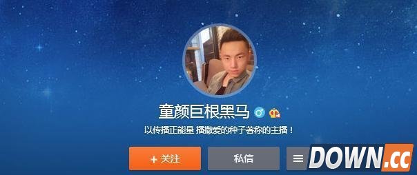 UZI挂机第一凤凰黑马