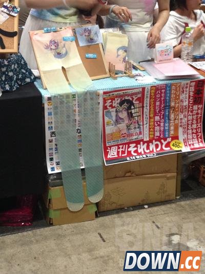 LOL日服绅士福利介绍