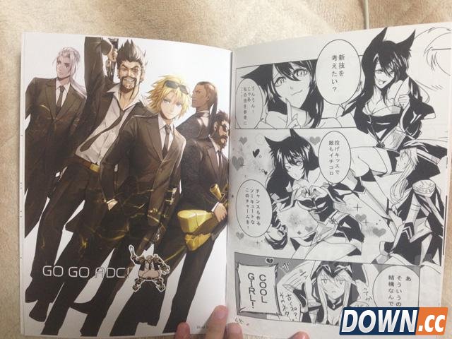 LOL日服绅士福利介绍