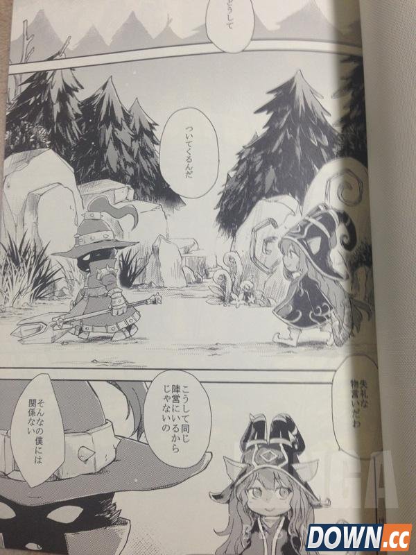 LOL日服绅士福利介绍