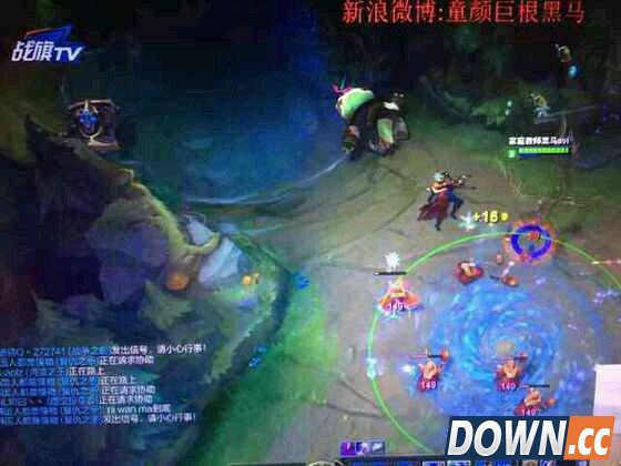 小狗UZI与凤凰黑马撕逼全文截图