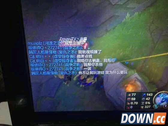 小狗UZI与凤凰黑马撕逼全文截图