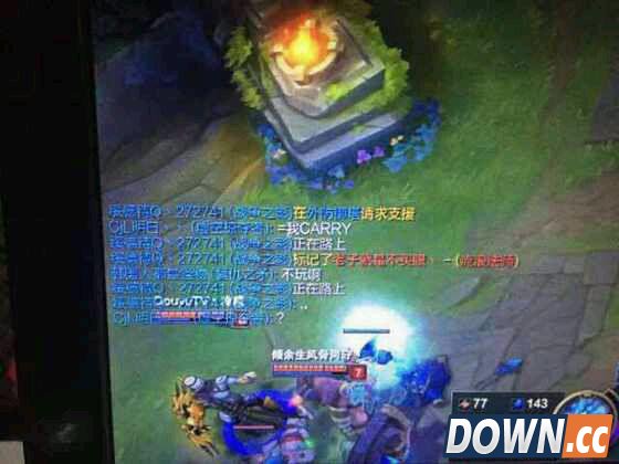 小狗UZI与凤凰黑马撕逼全文截图