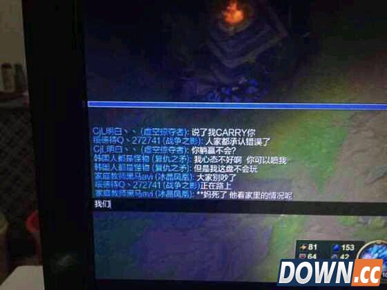 小狗UZI与凤凰黑马撕逼全文截图