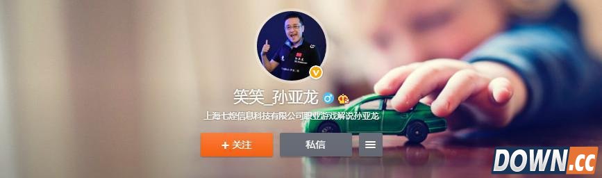 joker毒奶祝笑笑长发飘飘