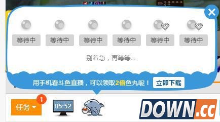 如何评价熊猫TV正式公测