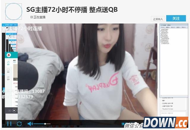 如何评价熊猫TV正式公测