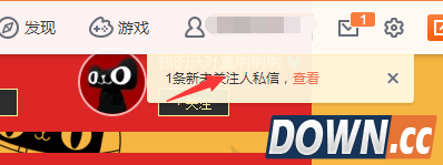 微博天猫双11活动地址