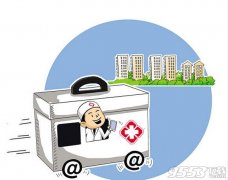 滴滴医生app是什么?滴滴医生在哪?