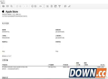 iPhone6S充电爆炸网友吐槽太假