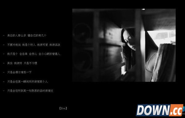 qq空间免费皮肤代码怎么弄