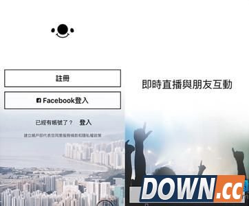 17app点赞怎么取消