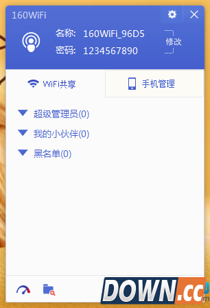 160WiFi怎么安装使用