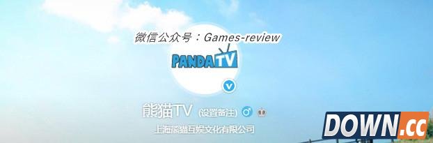 王校长66部iPhone抽奖赠送观众