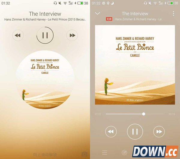 魅蓝Metal上手使用评测