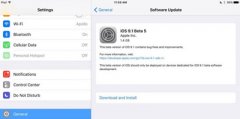 ios9.1 beta5更新内容是什么