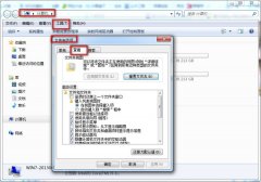 腾讯视频qlv格式巧妙转换mp4视频